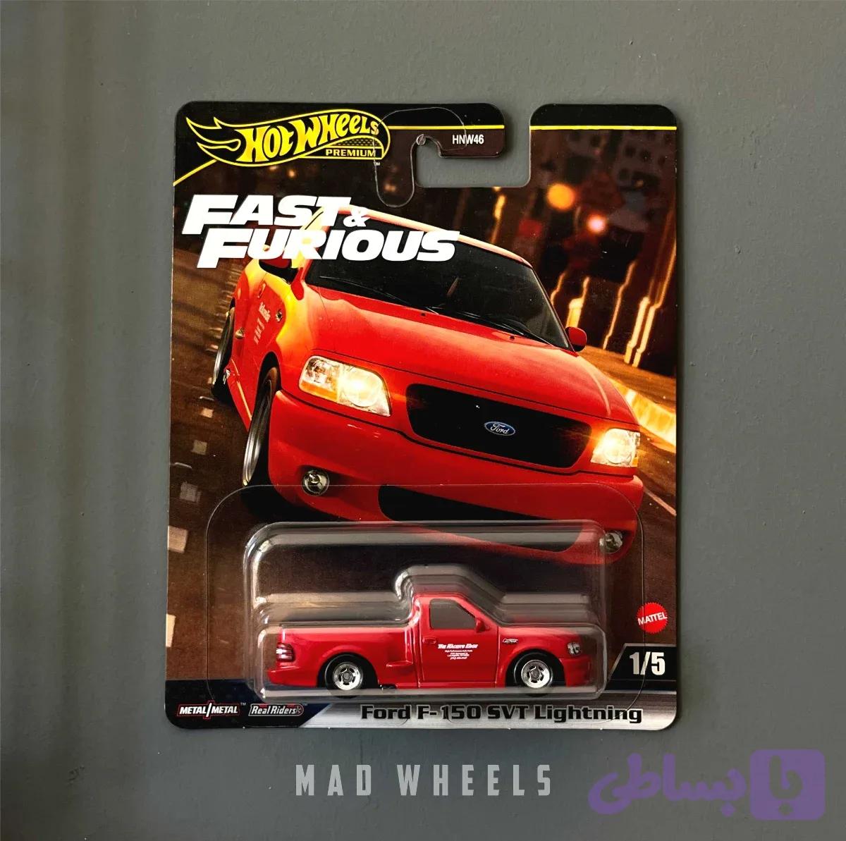 ماکت ماشین فلزی فورد اف-۱۵۰ (Ford F-150 SVT Lightning) هات ویلز پرمیوم (Hot Wheels Premium) سری سریع و خشن | مقیاس ۱:۶۴ — تصویر 1