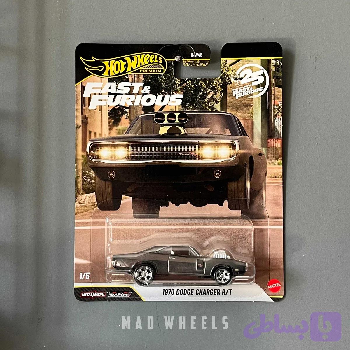 ماکت ماشین فلزی نایاب چیس دوج چارجر آر/تی ۱۹۷۰ (1970 Dodge Charger R/T Chase) هات ویلز پرمیوم سریع و خشن رنگ مشکی اسپکترال‌فلیم | مقیاس ۱:۶۴ — تصویر 1