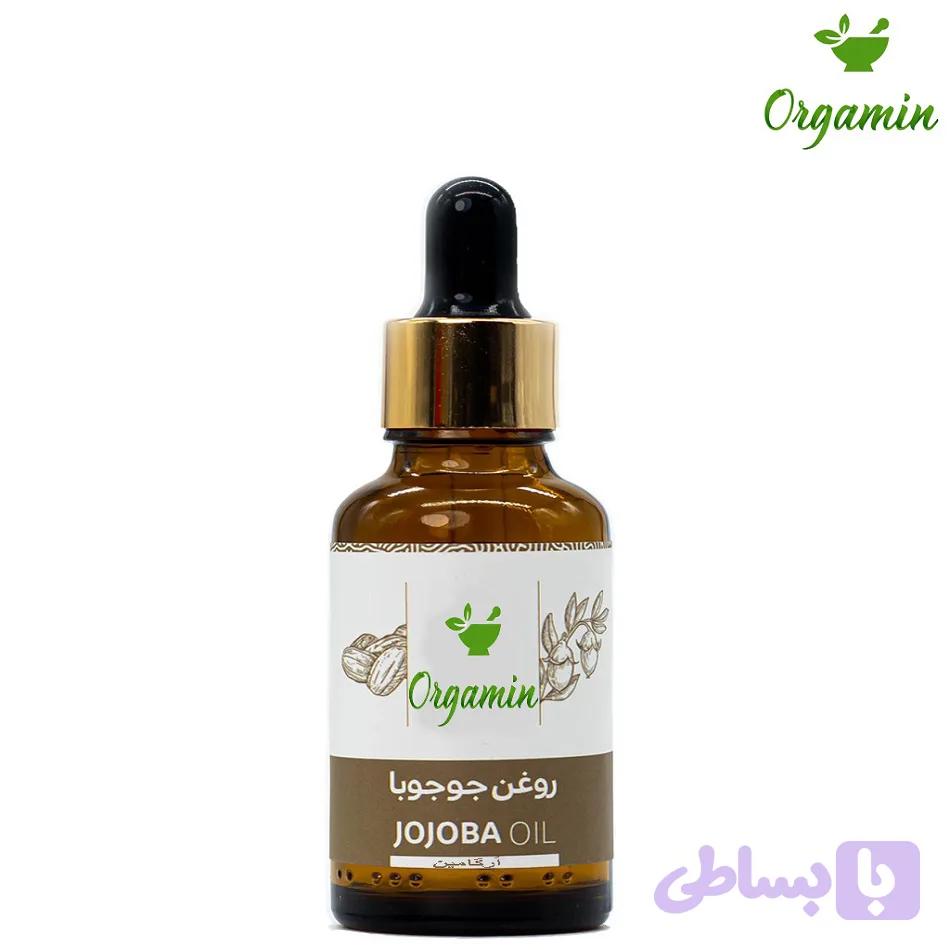 روغن جوجوبا