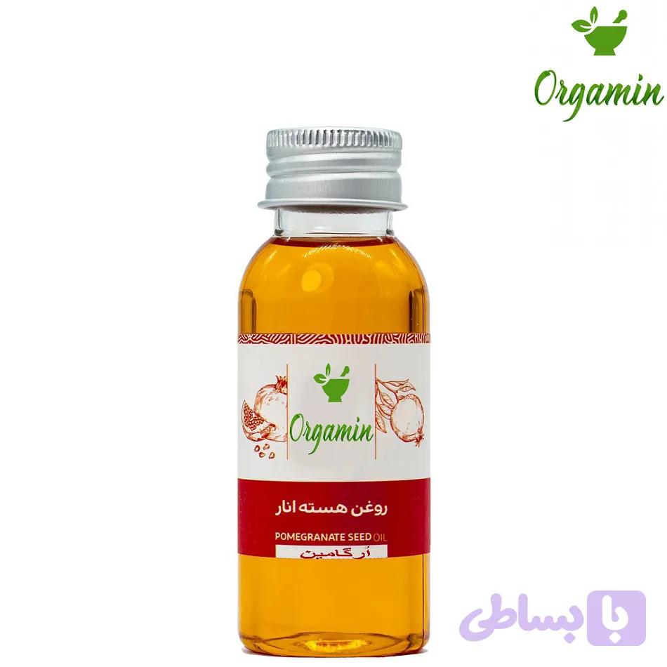 روغن هسته انار
