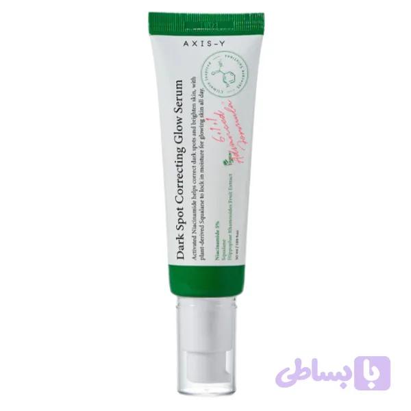 سرم ضد لک اکسیس وای مدل Dark Spot حجم 50 میلی لیتر - اکسیس وای ایران