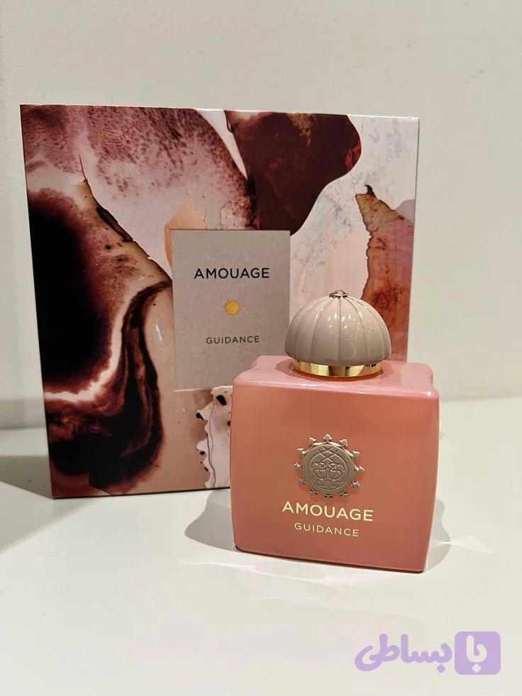 َآمواج امواج گایدنس Amouage Guidance