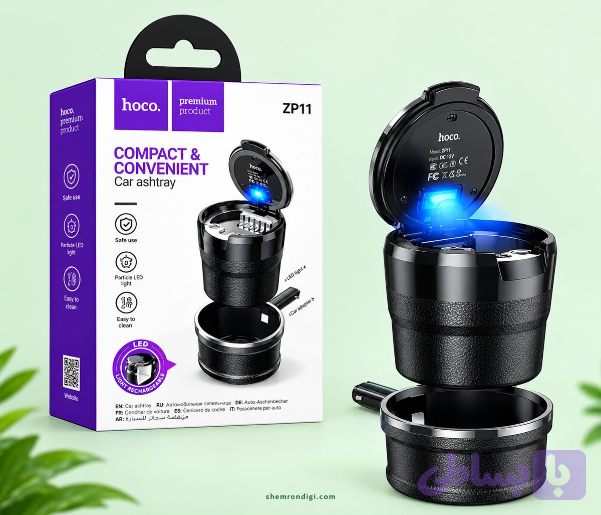 زیر سیگاری خودرو هوکو مدل HOCO ZP11