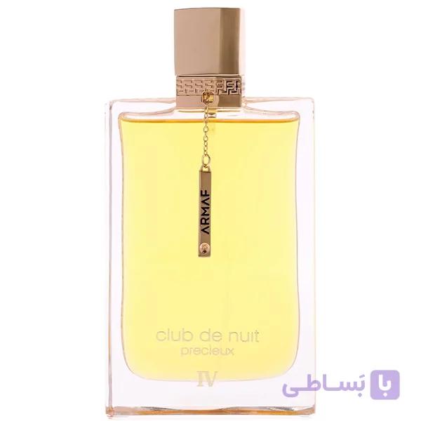 ادو پرفیوم زنانه کلاب د نایت پرسیوس 4 آرماف Armaf Precieux iv Club De Nuit Extrait D Perfum 55Ml — تصویر 1