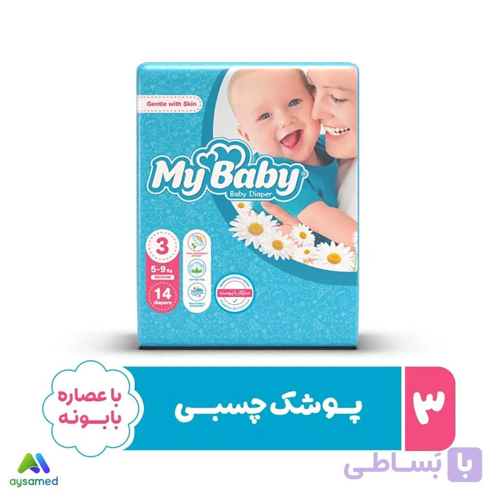 پوشک مای بیبی مدل سری مهربان با پوست سایز 3 بسته 14 عددی — تصویر 1