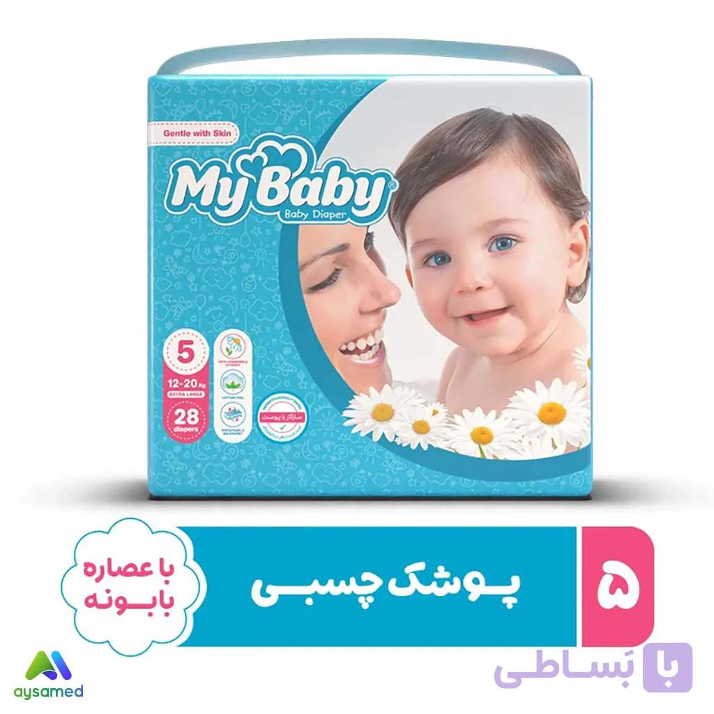 پوشک مای بیبی مدل سری مهربان با پوست سایز 5 بسته 28 عددی — تصویر 1