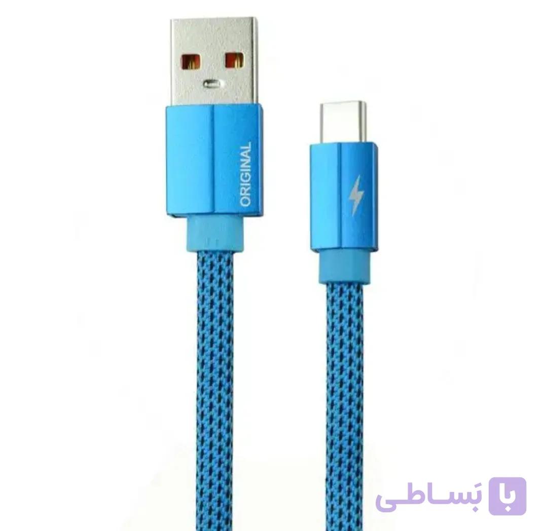 کابل تایپ سی-  تبدیل USB به USB-C-  مدل SH-1034 طول یک متر