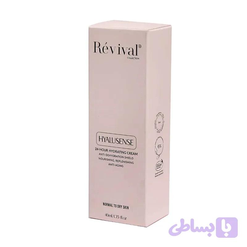 کرم آبرسان رویوال24 ساعته مدل Hyalusense حجم 40 میل