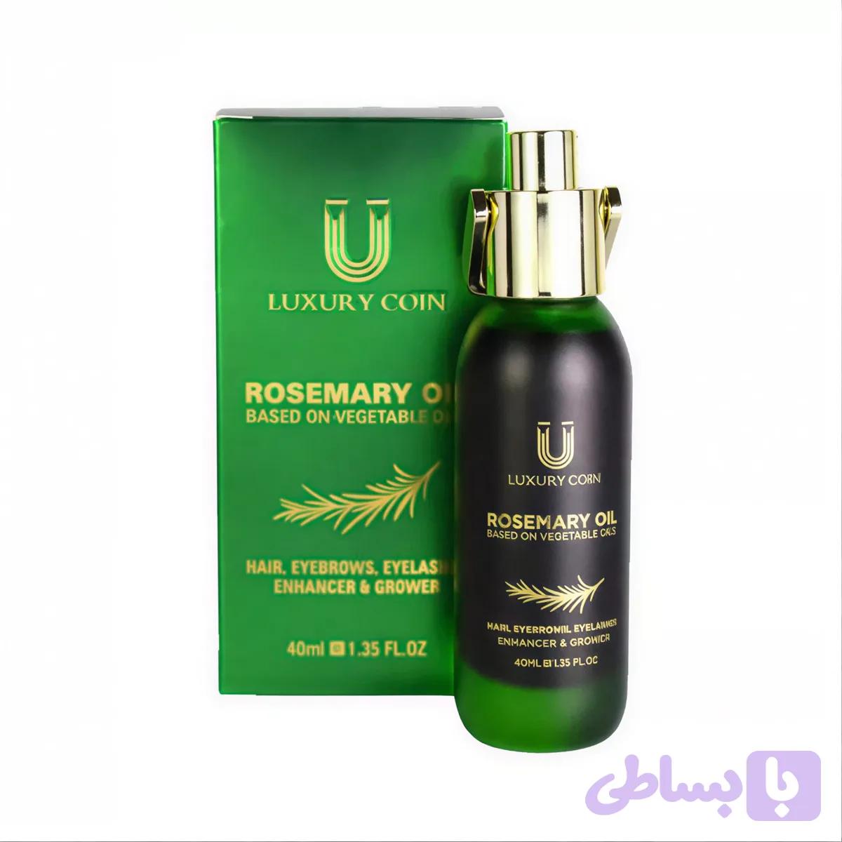 روغن رزماری لاکچری کوین 40ml | تقویت و جلوگیری از ریزش مو