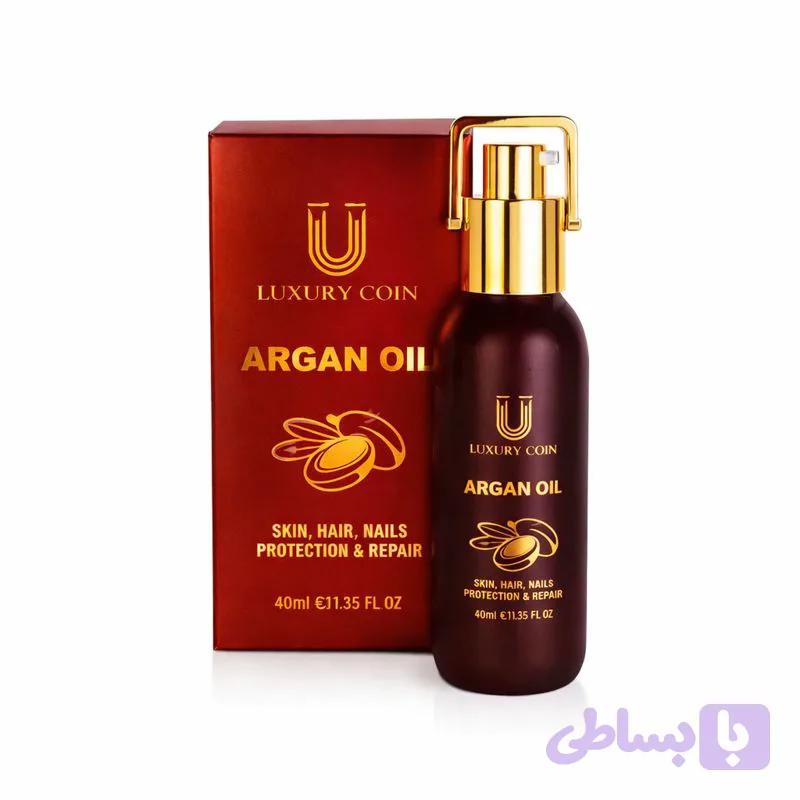 روغن آرگان لاکچری کوین 40ml | ترمیم موهای خشک، رفع موخوره