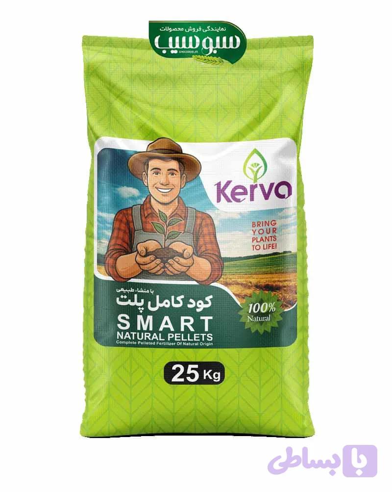 کود باغچه کامل SMART کروا