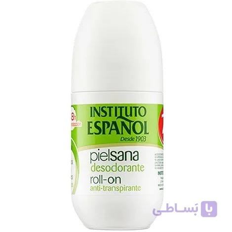 اسپانول مام ضد تعریق Instituto Espanol مدل Pielsana