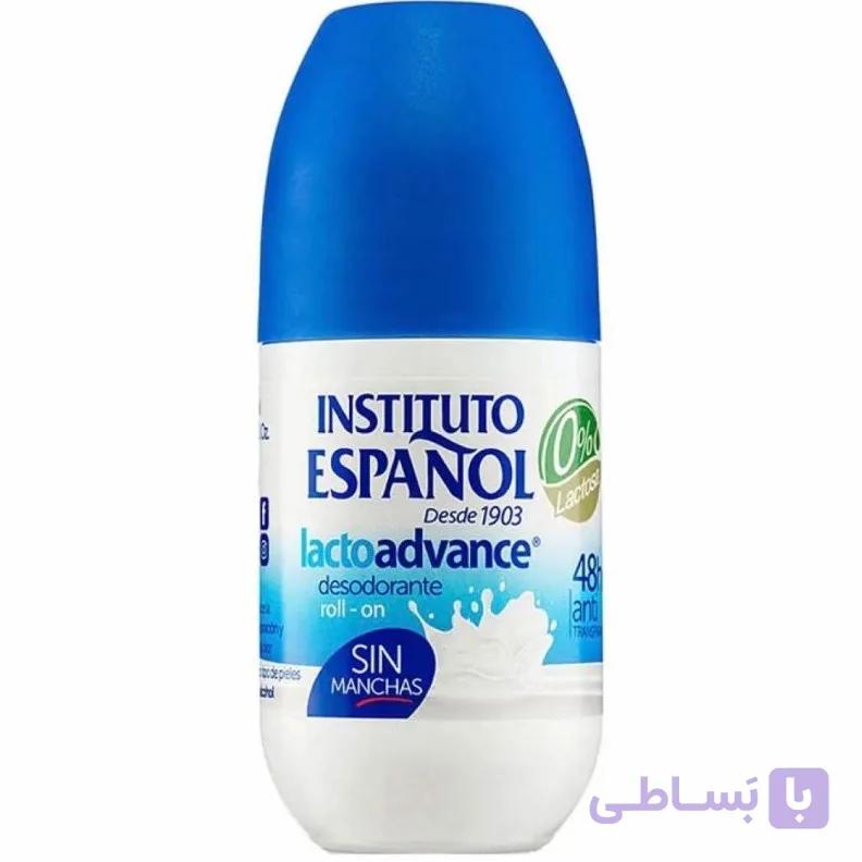 اسپانول مام ضد تعریق Instituto Espanol مدل LACTO ADVANCE
