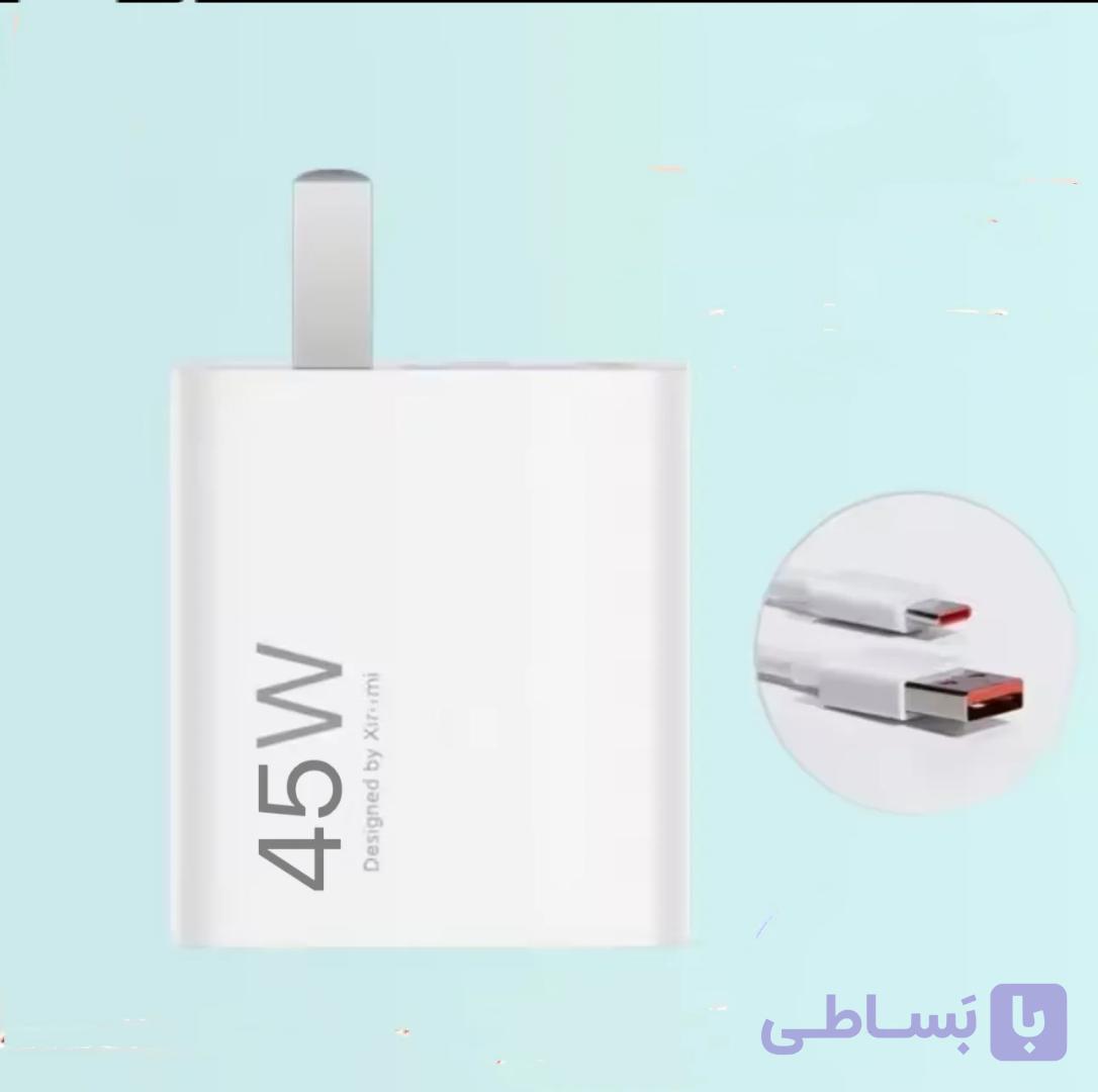 کلگی شارژر 45 وات سرجعبه ای پین خارجی