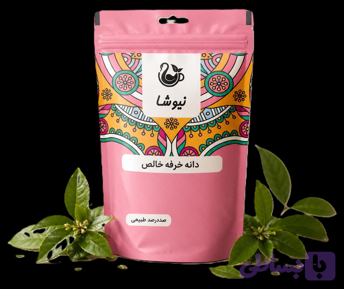 دانه خرفه خالص — تصویر 1