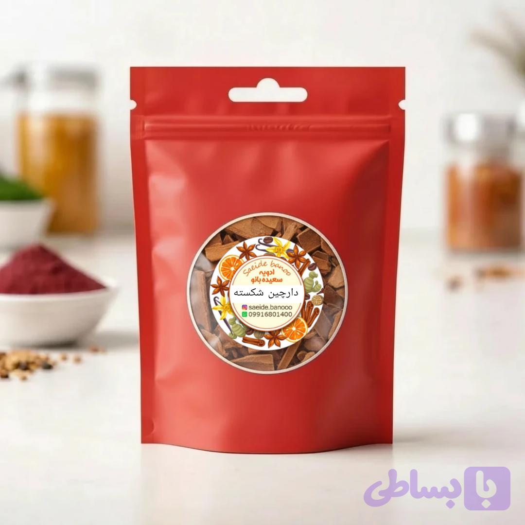 چوب دارچین شکسته سیلان اعلا