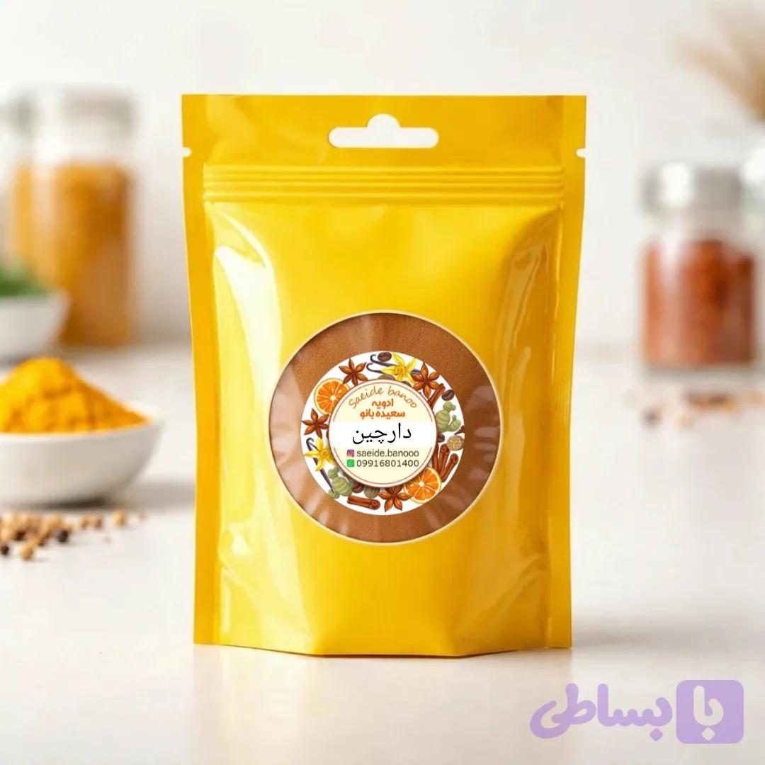 پودر دارچین معطر درجه یک