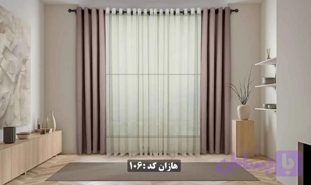 پرده آماده کتان/هازان کد ۱۰۶ - رنگ نسکافه ای رزگلد