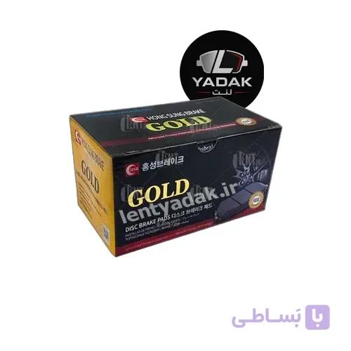 لنت جلو اطلس برند GOLD | لنت یدک