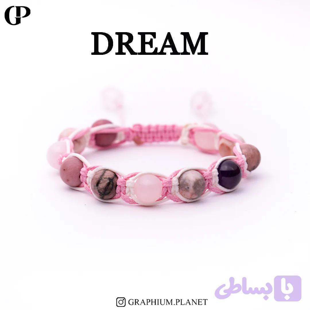 دستبند Dream با سنگ رزکوارتز و سنگ رودونیت و سنگ آمیتیست