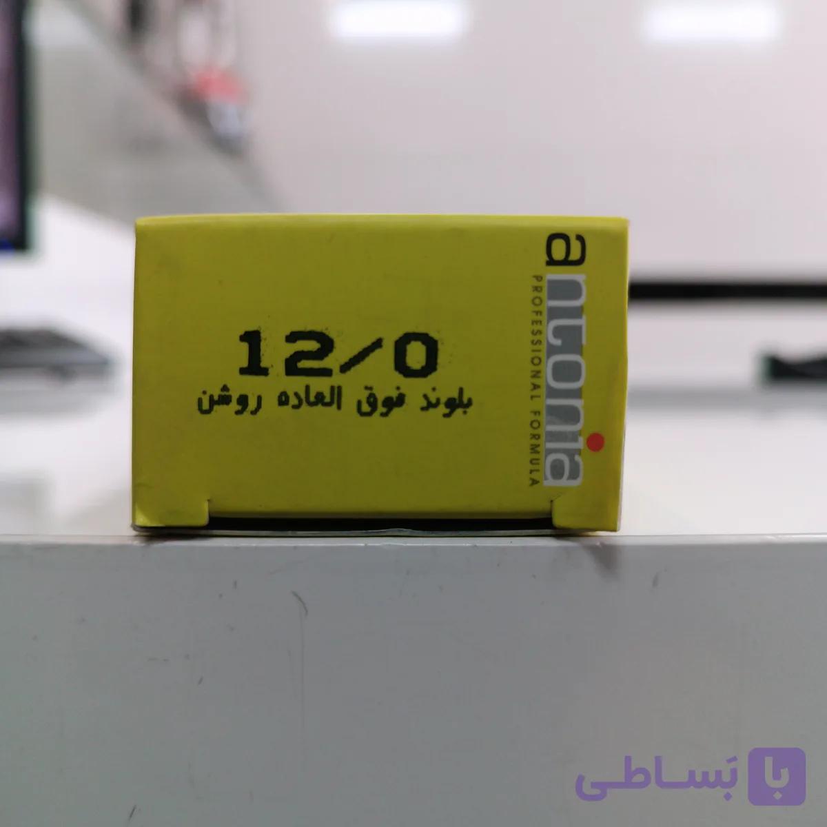 رنگ مو آنتونیا شماره 12 بلوندی فوق العاده روشن سری های لیفت