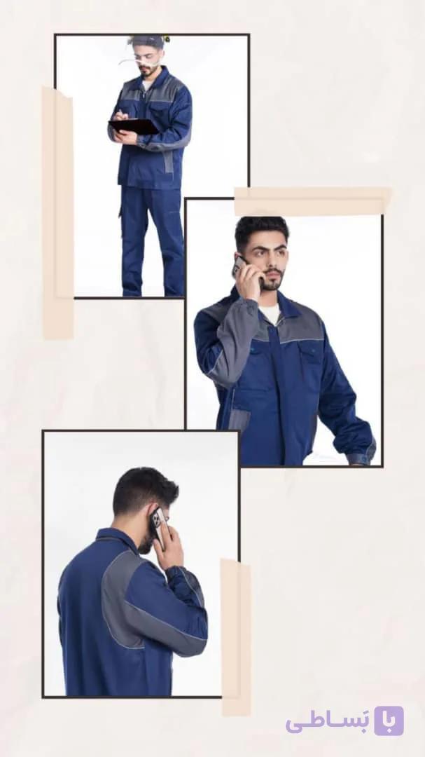 لباس کار آبی نفتی- طوسی رایکاورک