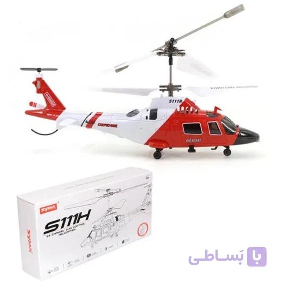 هلیکوپتر کنترلی Syma S111H