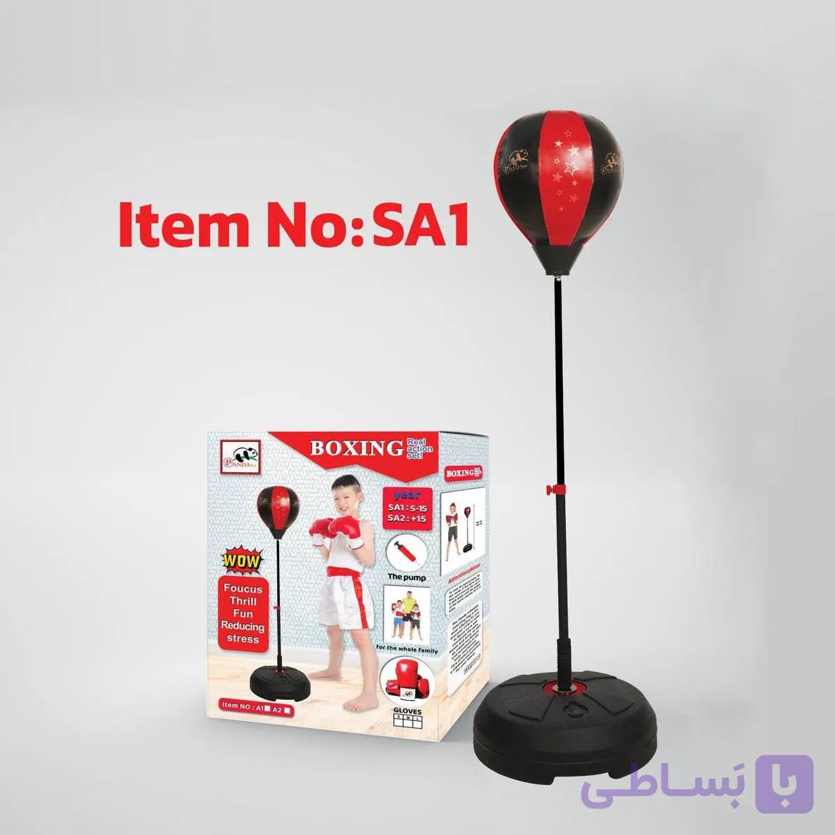 کیسه بوکس فلزی sa1
