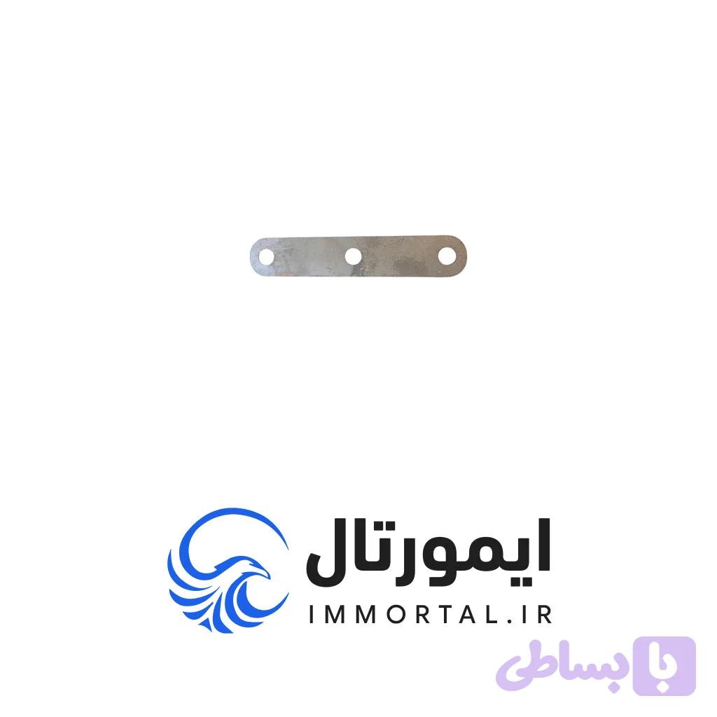 براکت اتصال کوچک