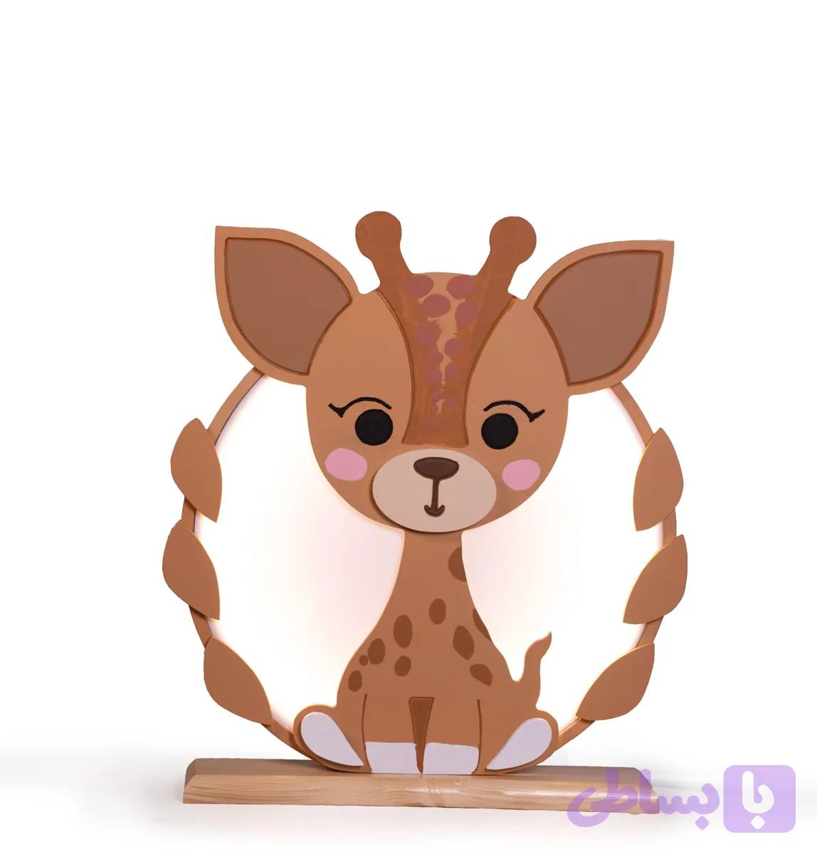 چراغ خواب زرافه