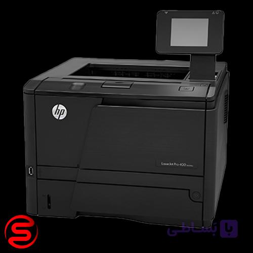 پرینتر HP LaserJet Pro M401dw (220 ولت اورجینال) – استوک — تصویر 1