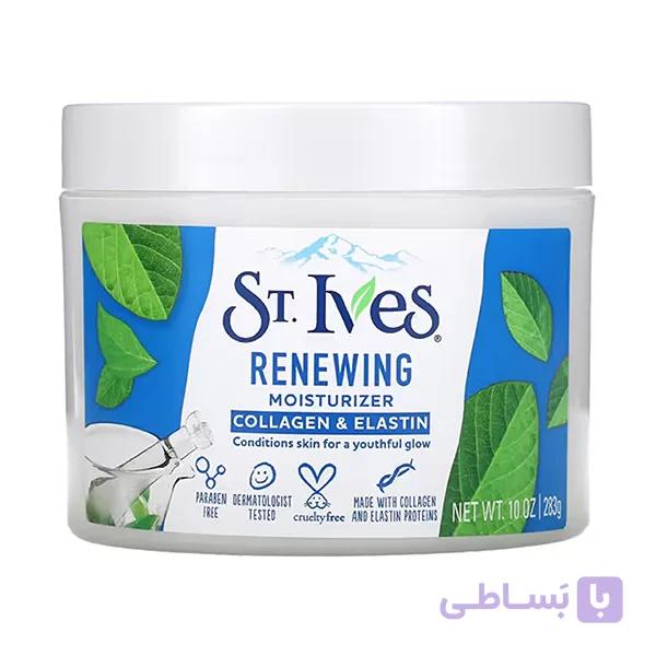 مرطوب کننده استیوز