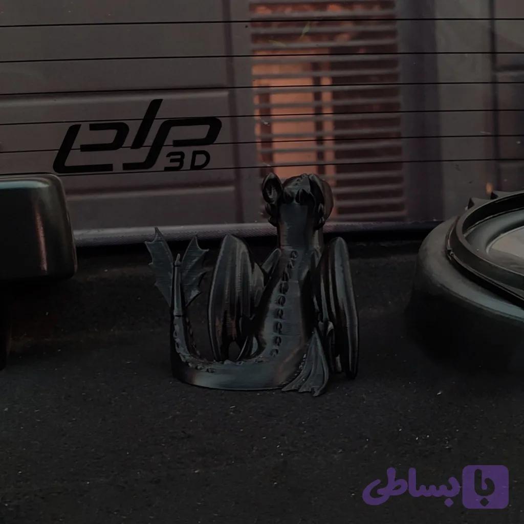 فیگور اژدها بی دندون — تصویر 1