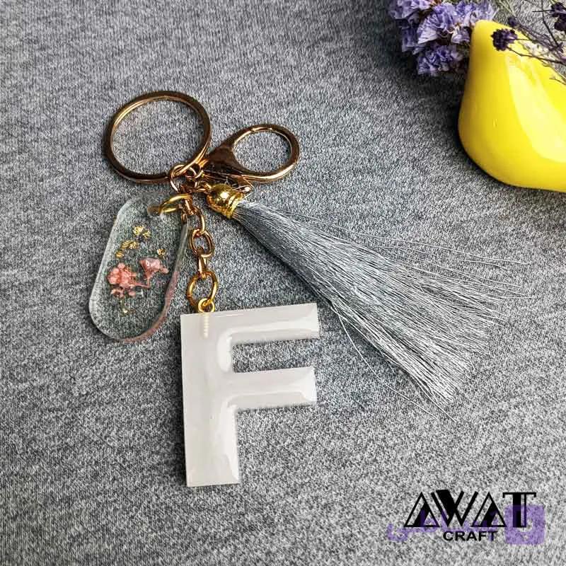 جاسویچی رزینی حرف F — تصویر 1