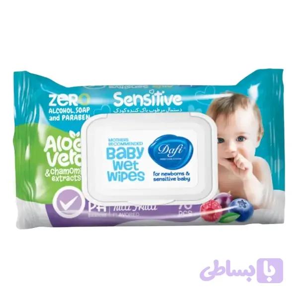 دستمال مرطوب دافی مخصوص پوست حساس ۷۰ عددی