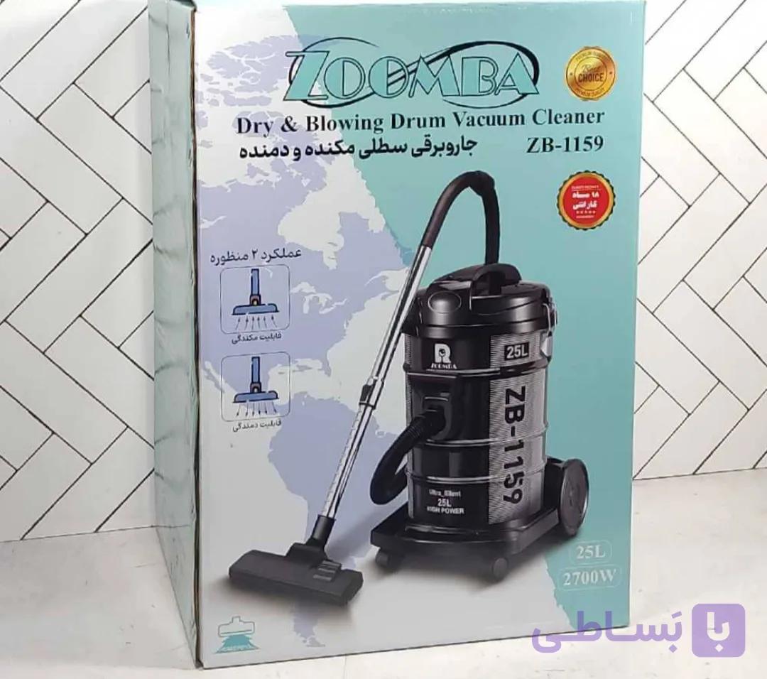 جارو برقی سطلی25لیتر 2700واتzb-1159زومبا