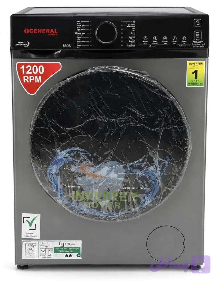 ماشین لباسشویی جنرال WM-880B