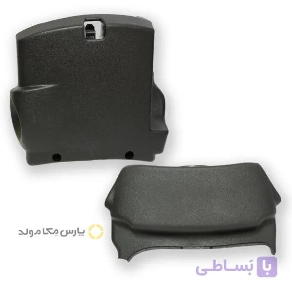 مجموعه قاب فرمان تارا اتومات – پارس مكامولد
