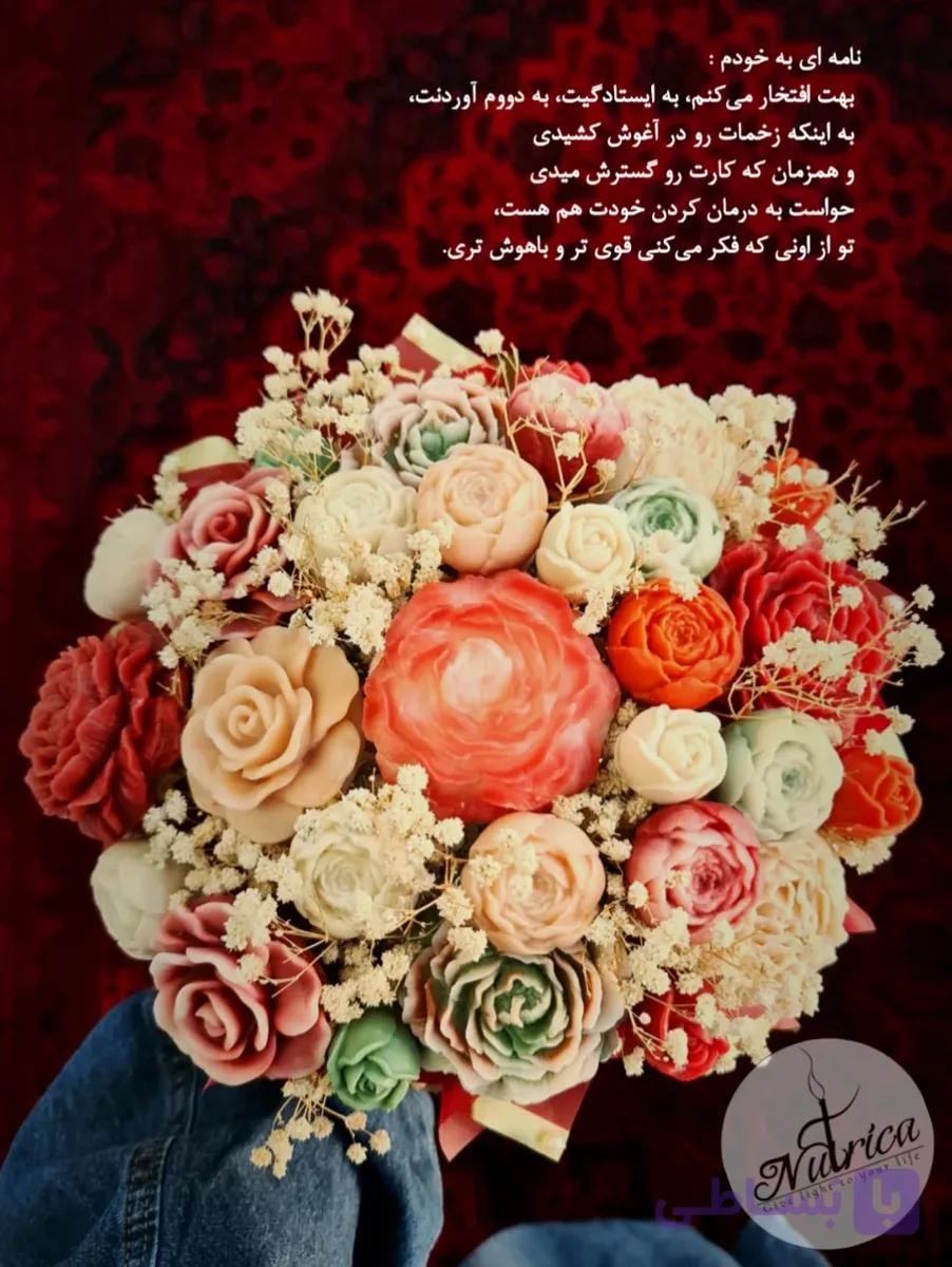 باکس گل شمعی آیلین | هدیه‌ای از رنگ، نور و زندگی