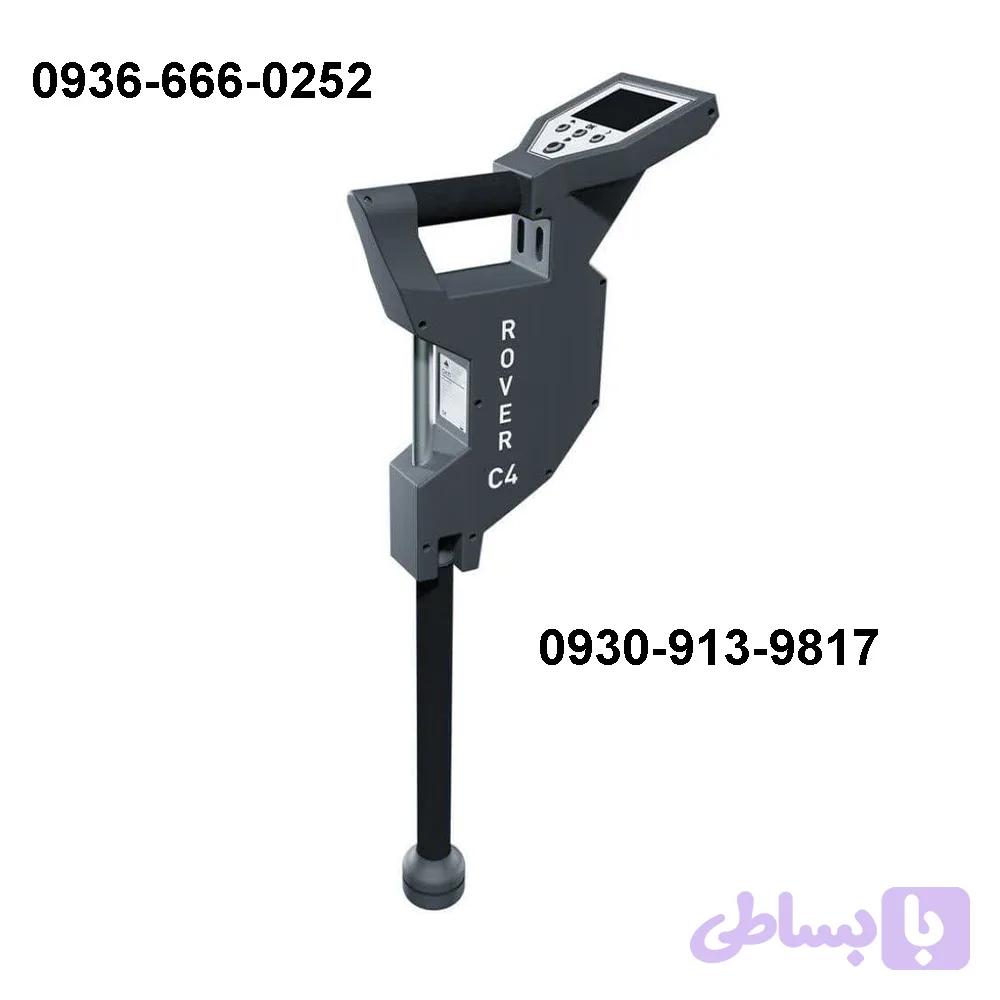 فلزیاب ROVER C4 OKM — تصویر 1