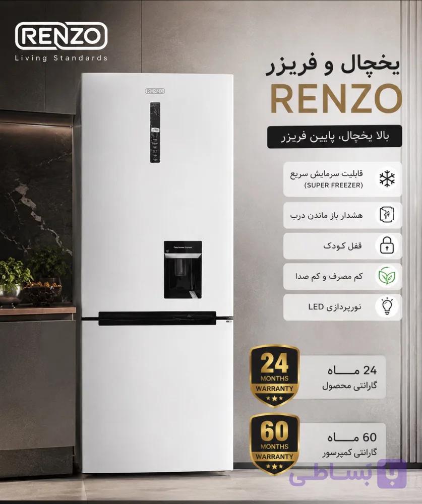 یخچال فریزر کمبی7041 پشت بسته و دستگیره مخفی-رنزو-کد9