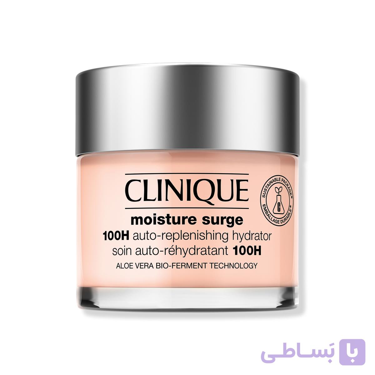 آبرسان و مرطوب کننده ۱۰۰ ساعته برندکلینیک مدل Moisture Surge 100H Auto Replenishing Hydrator