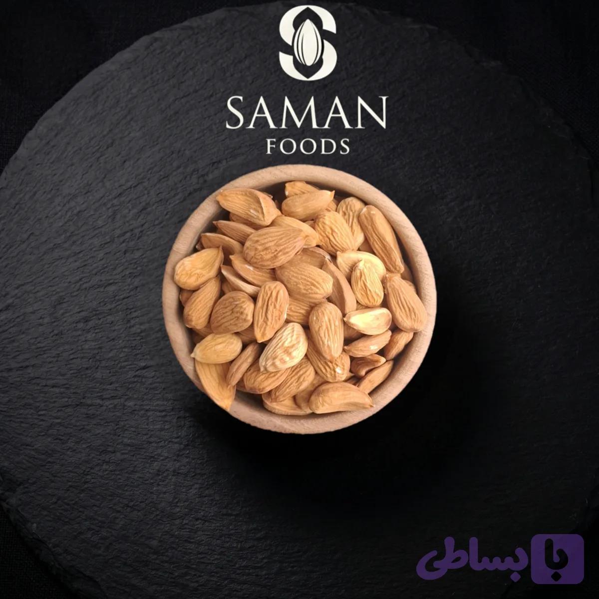 مغز بادام دو بهره