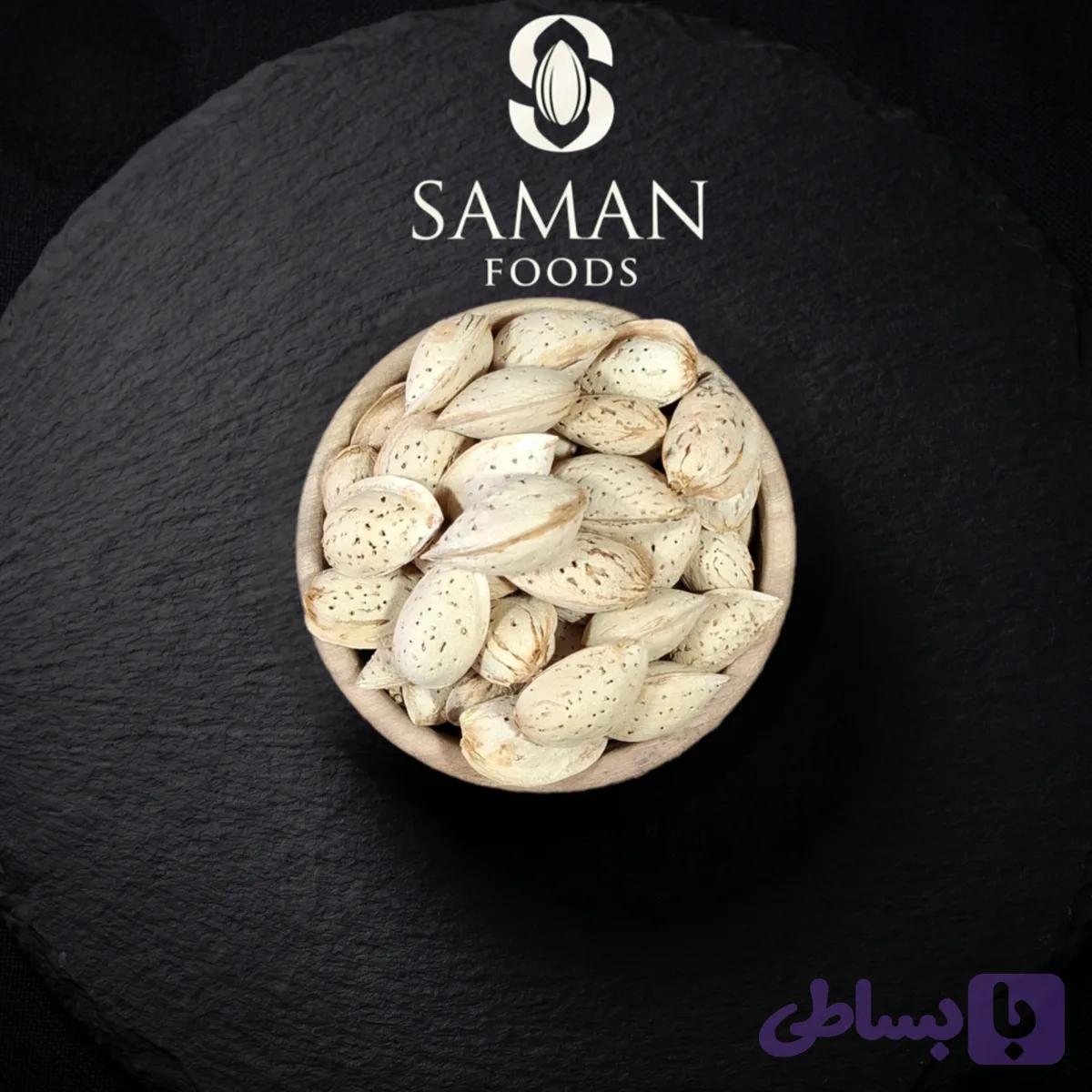 بادام محب (پوست کاغذی)