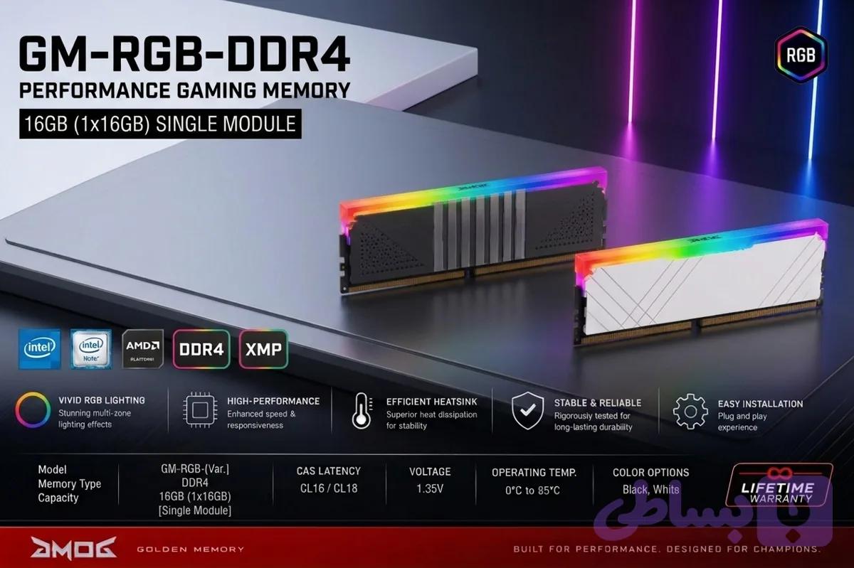 رم GMOG DDR4 16GB 3200MHz — تصویر 1