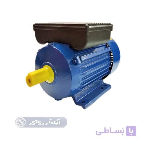 الکتروموتور 4 اسب تک فاز 3000 دور — تصویر 1