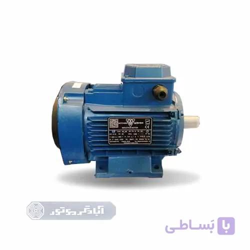 الکتروموتور 0.18 کیلووات موتوژن – 1500 دور فریم 63-4B — تصویر 1