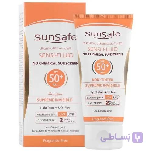 ضد آفتاب +SPF 50 پوست حساس سان سیف SENSI-FLUID