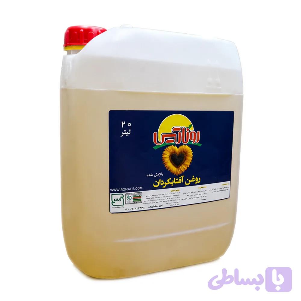 روغن مایع آفتابگردان رستورانی روناتیس 20 لیتری