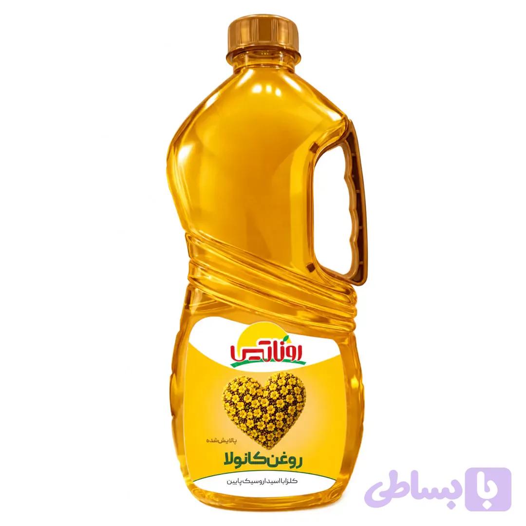 روغن مایع کانولا (کلزا) روناتیس مناسب پخت و پز 1.5 لیتری